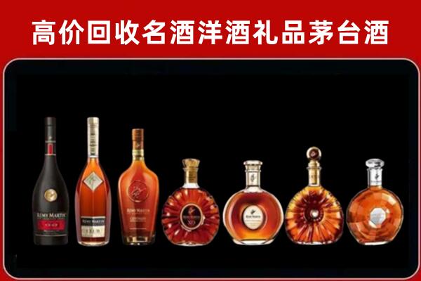 崇义县回收拉菲红酒